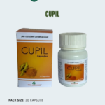 CUPIL