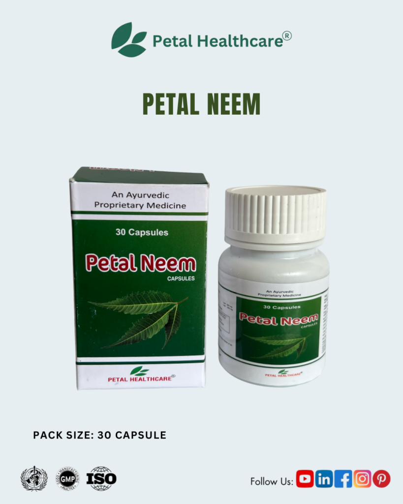 PETAL NEEM