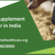 Animal Feed Supplement Manufacturer in India