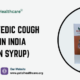 Best Ayurvedic Cough Syrups in india